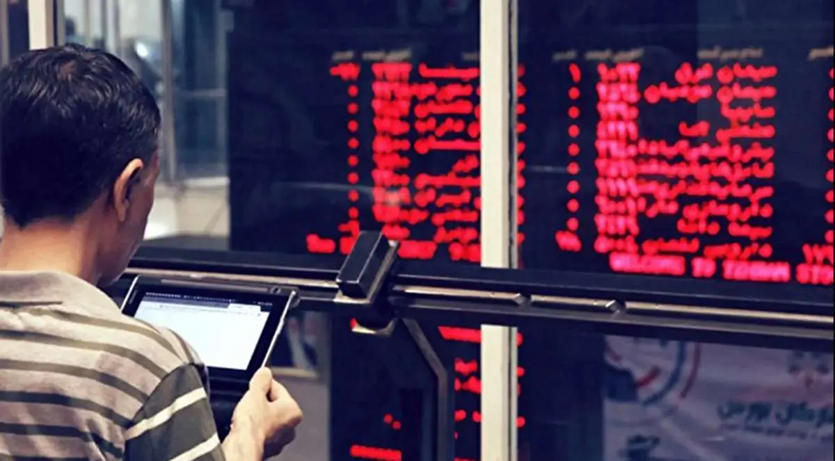 موج سواری در بازار سهام/ سوء استفاده افراد خاص / آنها که اطلاع داشتند و ذینفع شدند