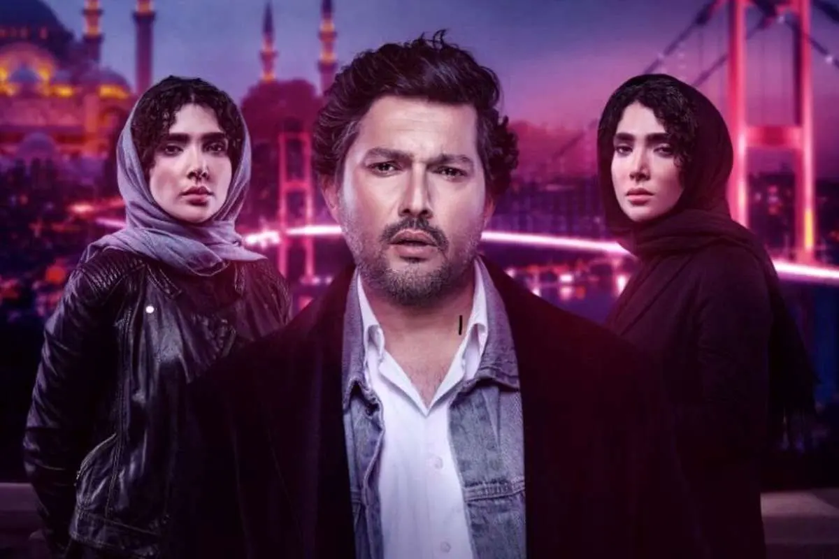 «قهوه ترک» از سوم خرداد به «فیلمنت» میآید