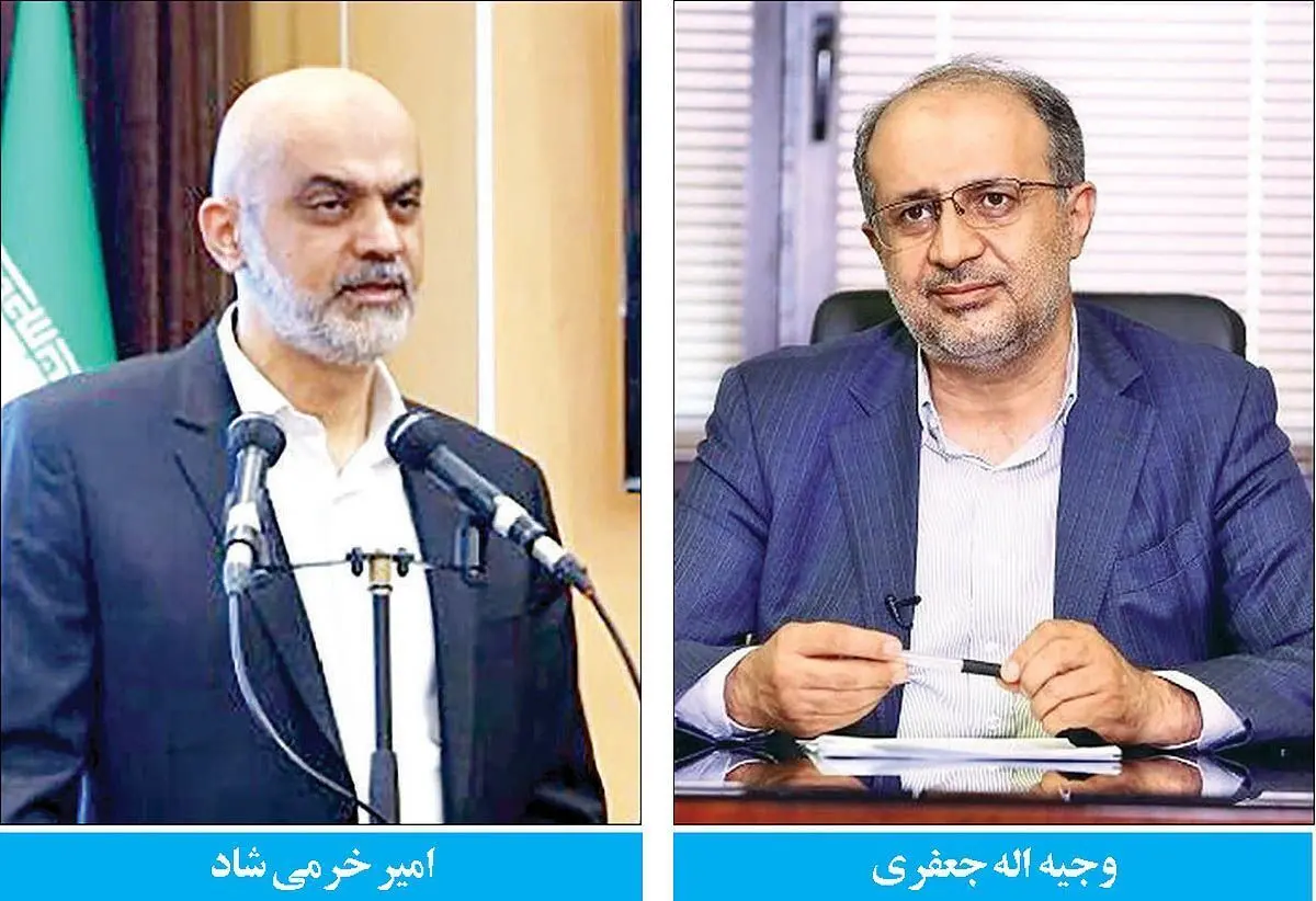 برکناری قابل پیش‌بینی
