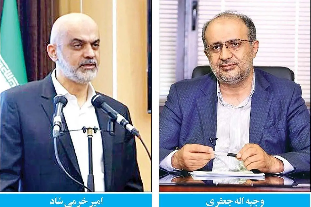برکناری قابل پیشبینی