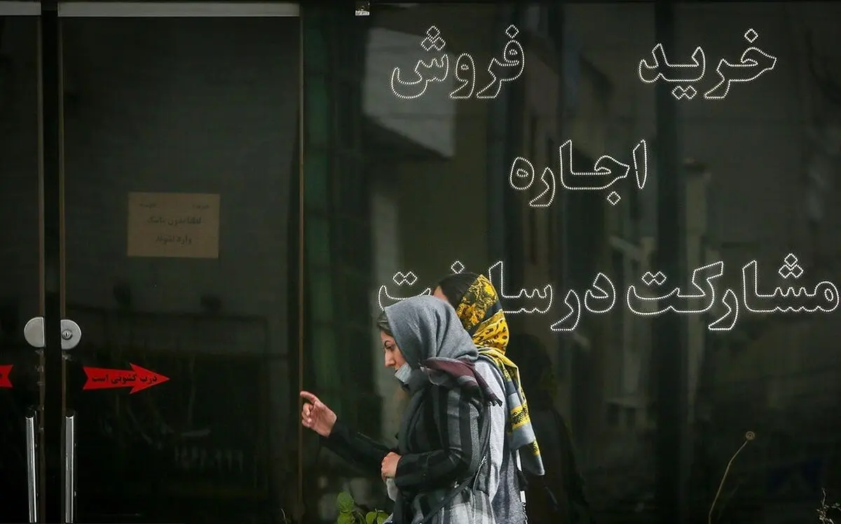 صاحبخانه‌ها، به جای پول رهن اجاره‌های بالا می‌خواهند/ تعیین سقف اجاره‌بهای مسکن چقدر قابل توجیه است؟