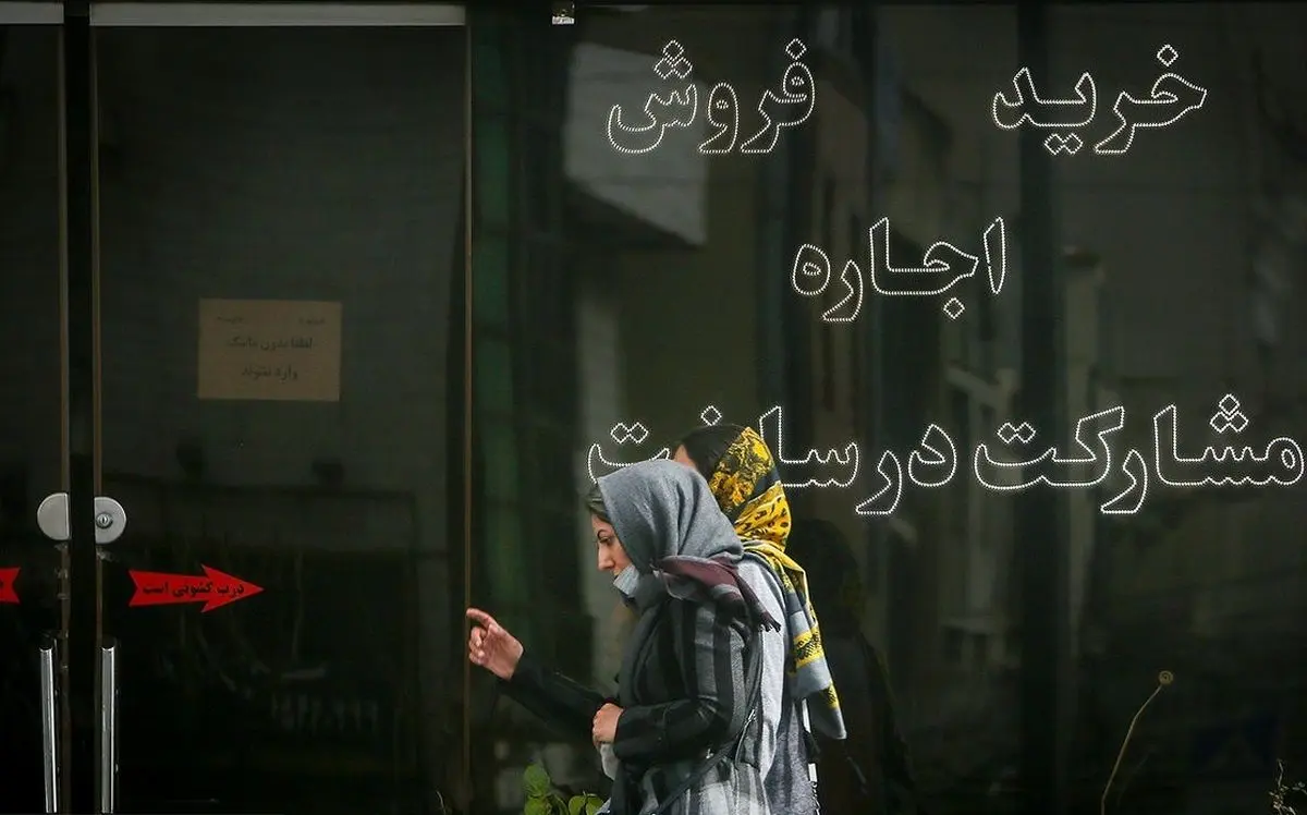 صاحبخانه‌ها، به جای پول رهن اجاره‌های بالا می‌خواهند/ تعیین سقف اجاره‌بهای مسکن چقدر قابل توجیه است؟