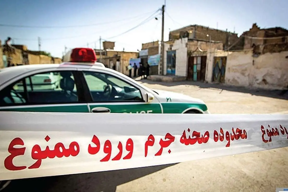 دو قتل و یک گروگانگیری، در پرونده مخوف باغ سعادت‌آباد