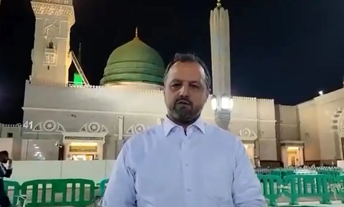 (ویدئو) پیام متفاوت وزیر اقتصاد از جوار مرقد مطهر پیامبر