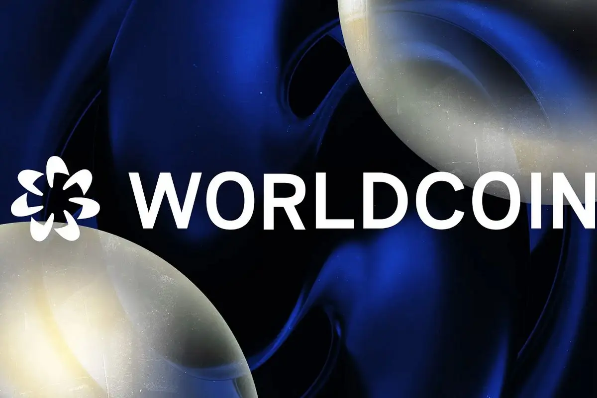 جذب صد میلیون دلار برای پروژه جنجالی Worldcoin
