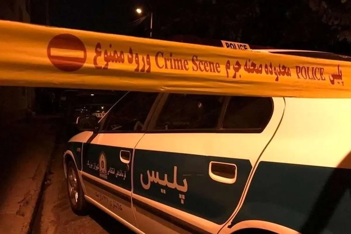 قتل هم‌کلاسی سابق و سوزاندن جسدش/ تهدیدم کرد تصاویر برهنه مرا پخش می‌کند و آبرویم را می‌برد