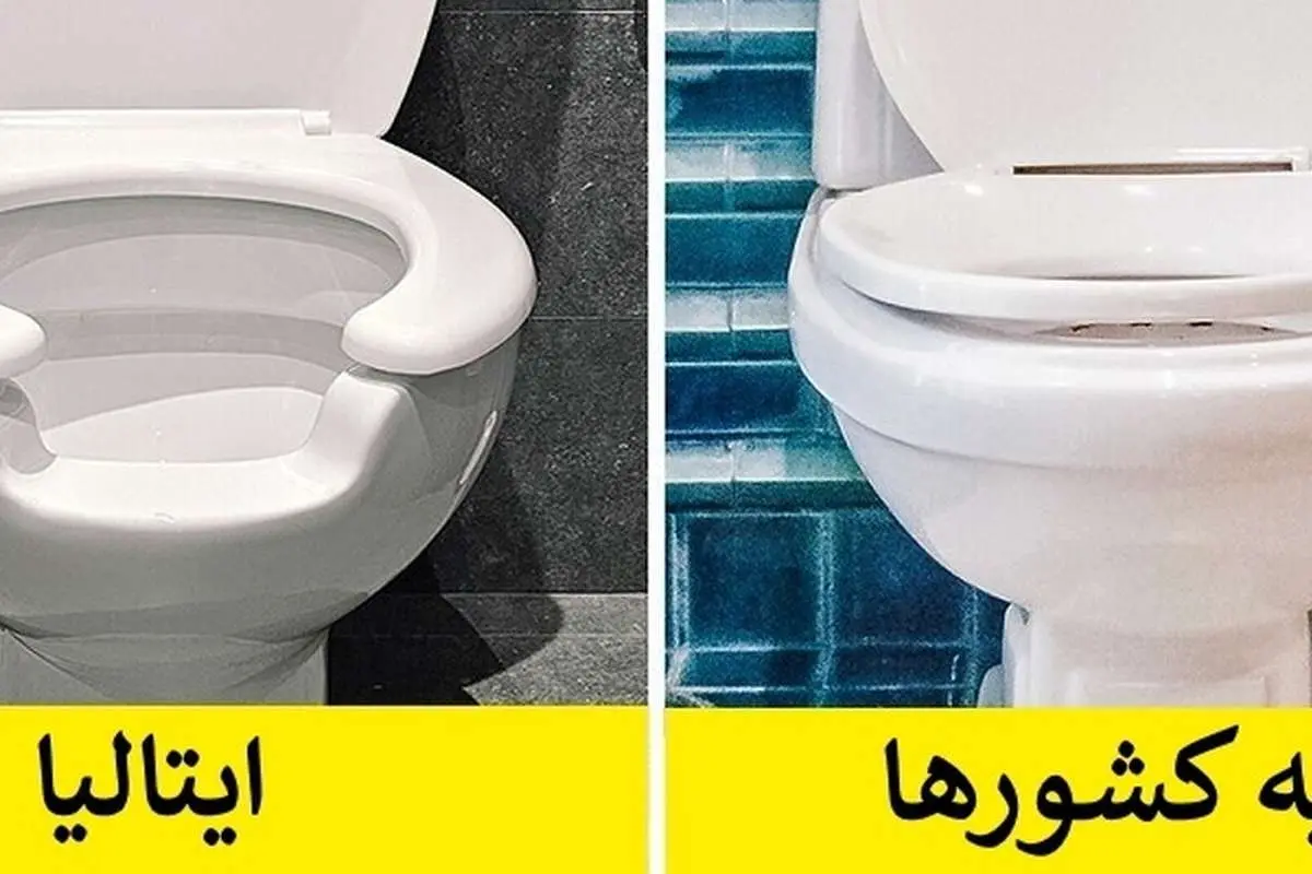 ۱۲ حقیقت عجیب درباره کشورهای مختلف دنیا که حتماً نشنیده اید