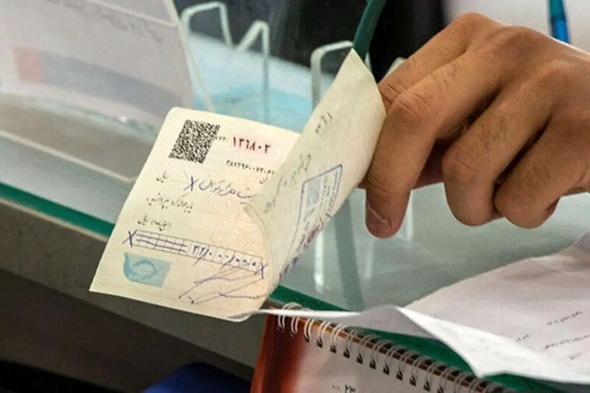(ویدئو) سختگیری عجیب بانک در دادن دسته چک به یک نماینده مجلس