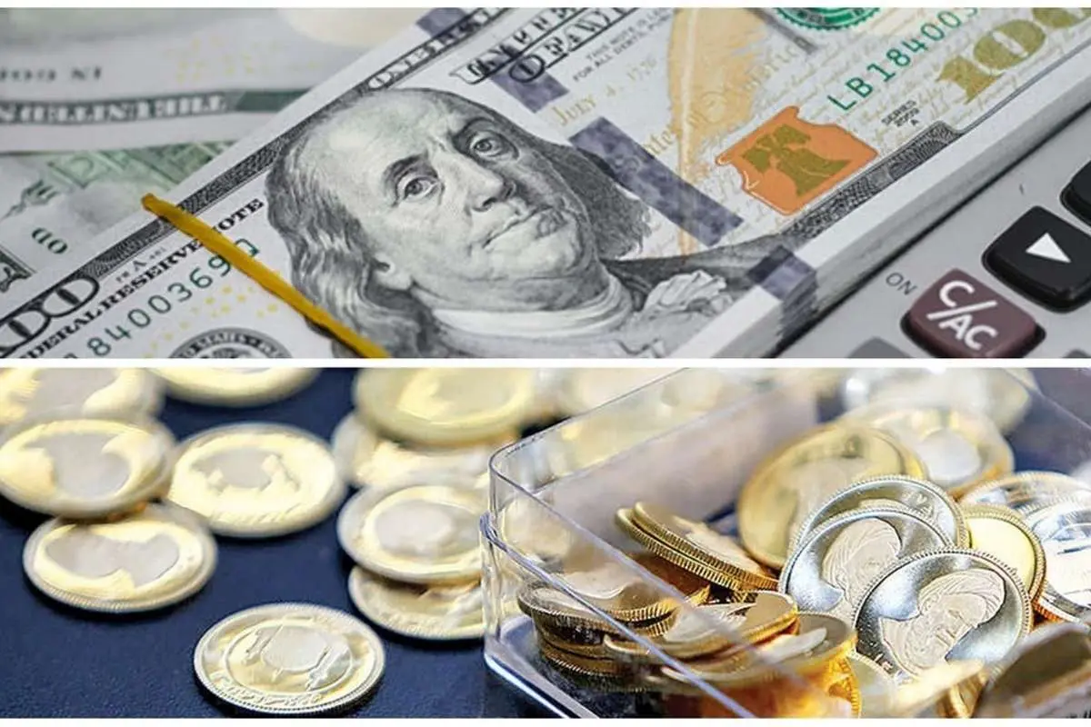 دلار به دنبال کریدور آرامش؟