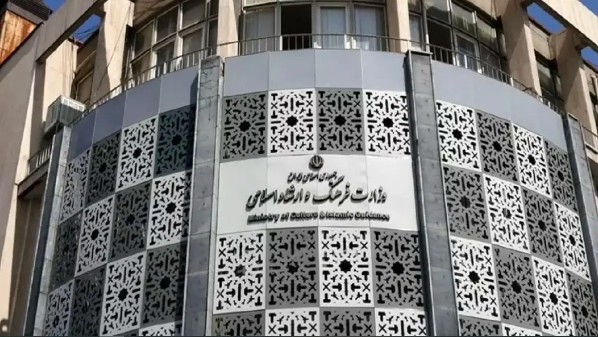 برادر داماد رئیس جمهور برای وزارت ارشاد تعیین تکلیف می‌کند؟