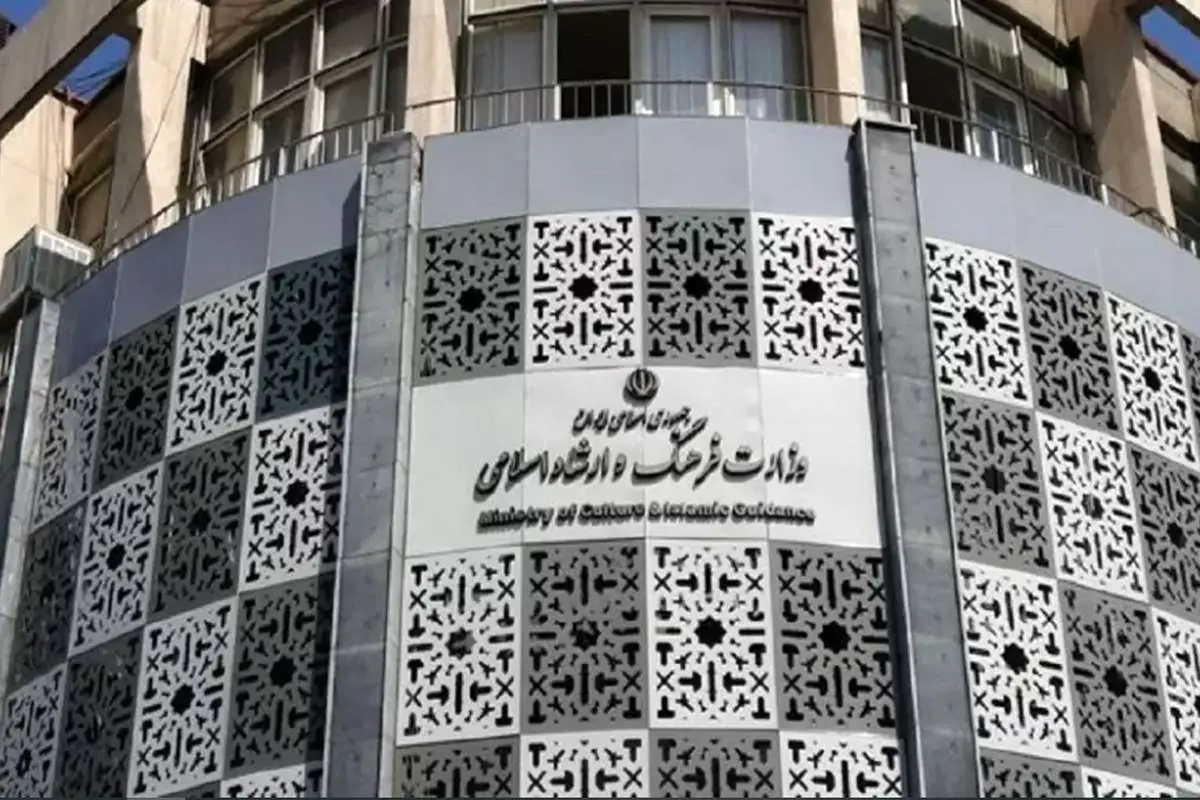برادر داماد رئیس جمهور برای وزارت ارشاد تعیین تکلیف میکند؟