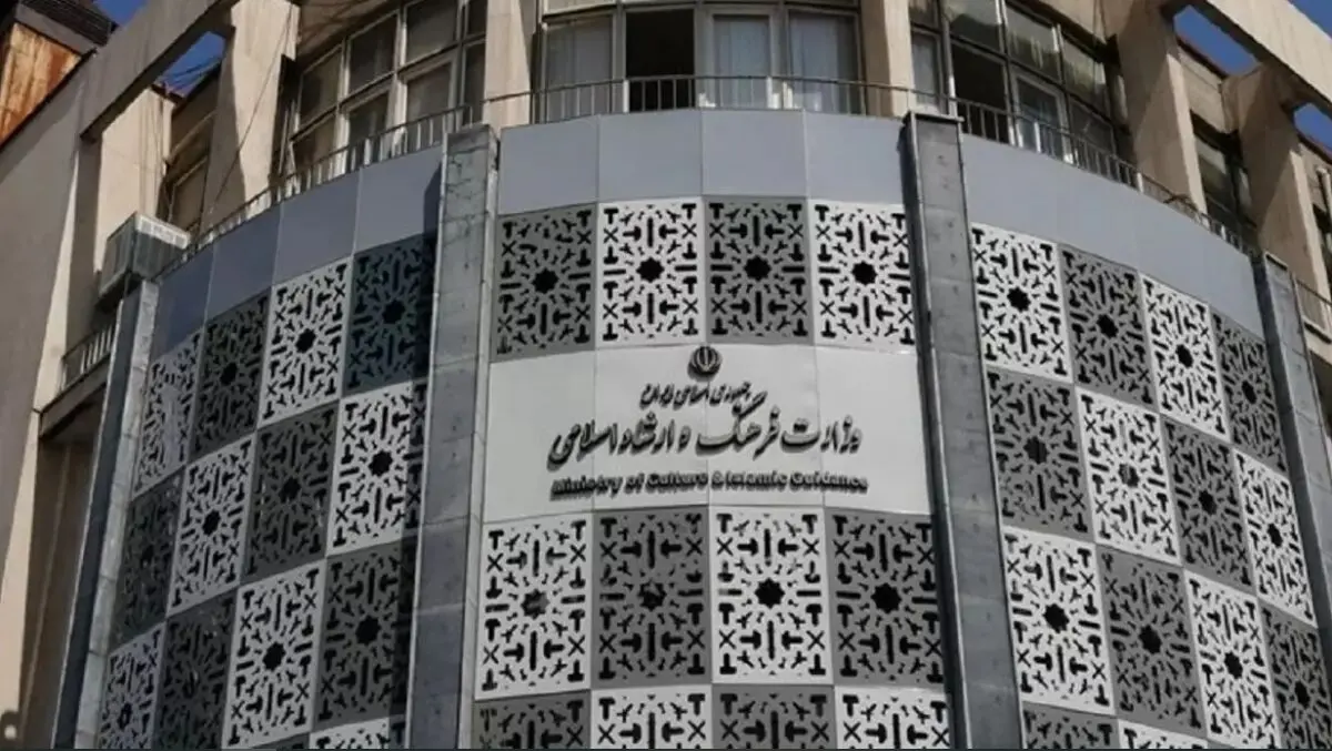 برادر داماد رئیس جمهور برای وزارت ارشاد تعیین تکلیف می‌کند؟
