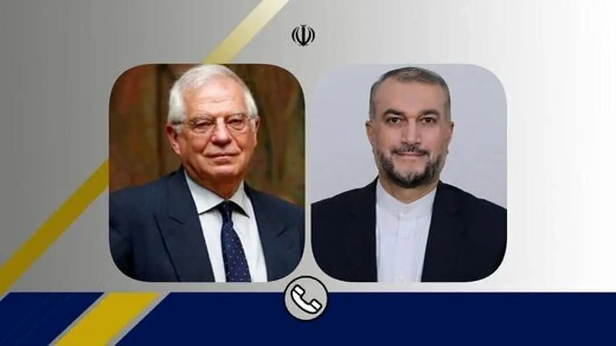 درخواست بورل از امیرعبداللهیان:‌ جمشید شارمهد را اعدام نکنید