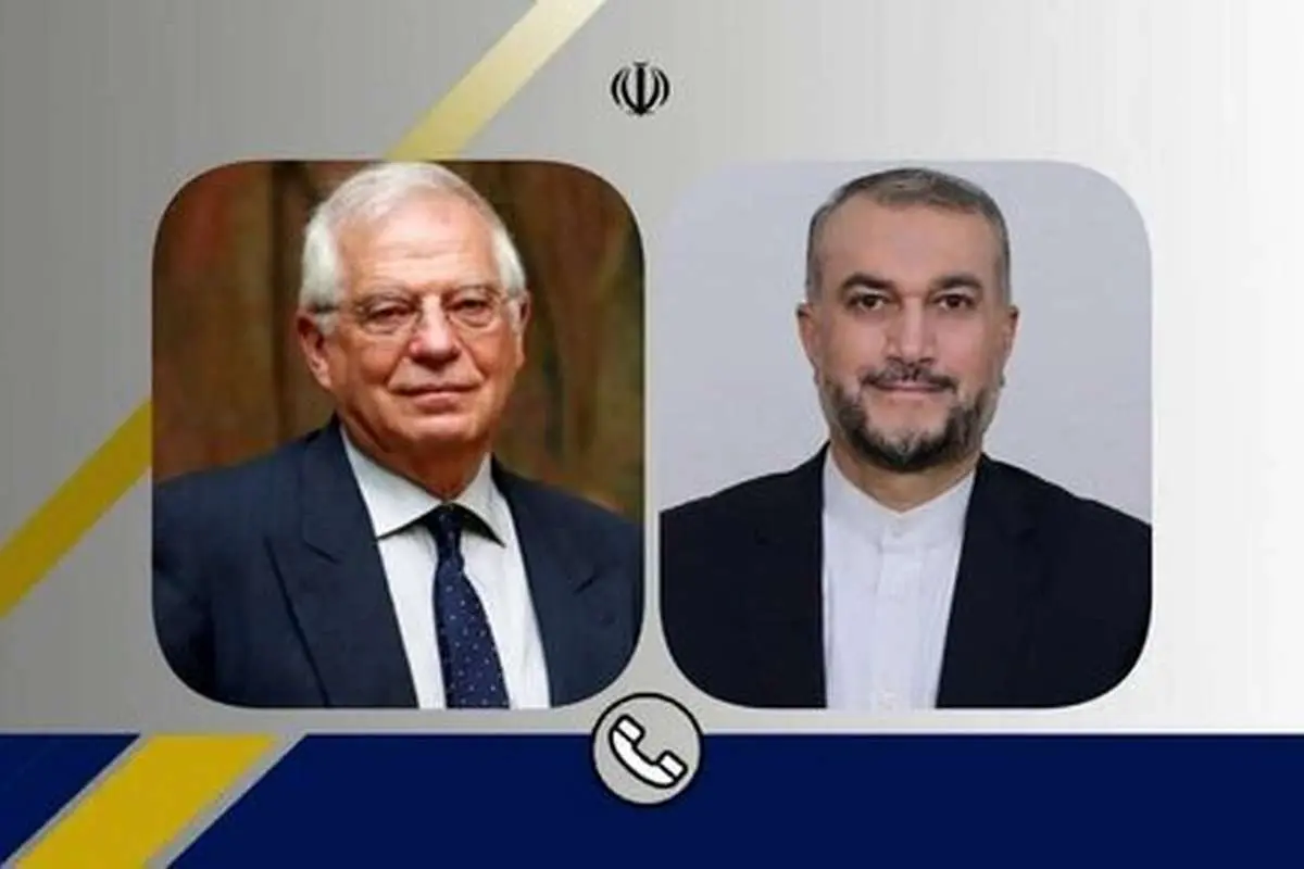 درخواست بورل از امیرعبداللهیان: جمشید شارمهد را اعدام نکنید