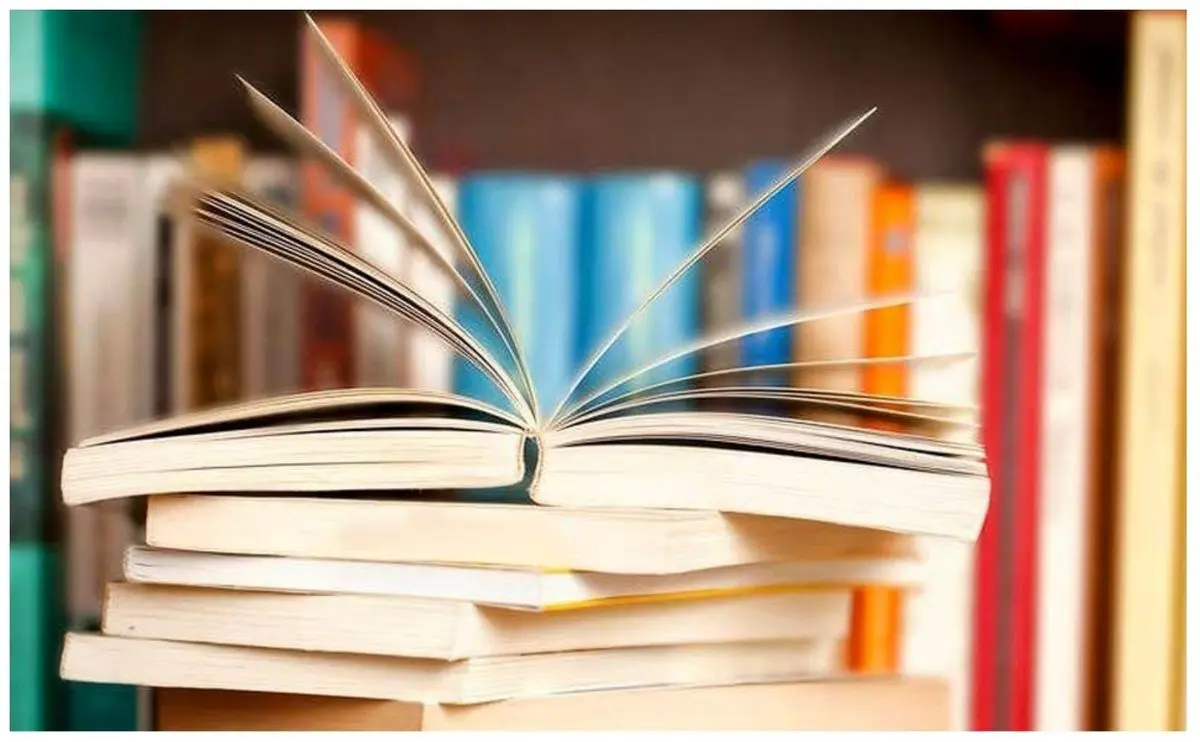 جزییات یارانه اعتباری خرید کتاب برای اعضای هیئت علمی و دانشجویان