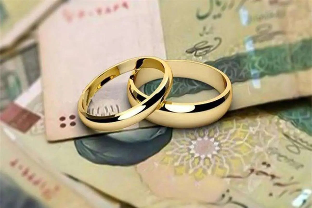 بعد از ثبت نام وام ازدواج چه باید کرد؟