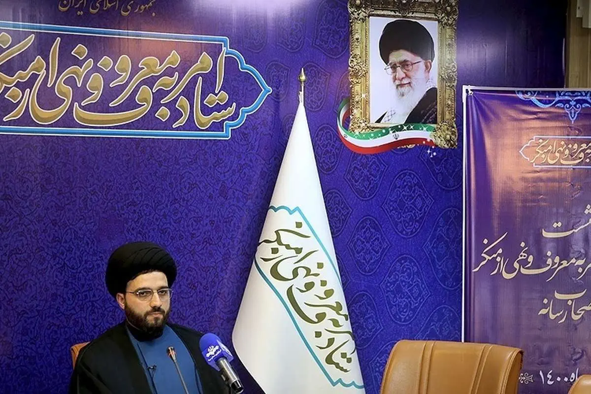 اعلام لباسهای ممنوعه برای آقایان در «ادارات» و «معابر عمومی»