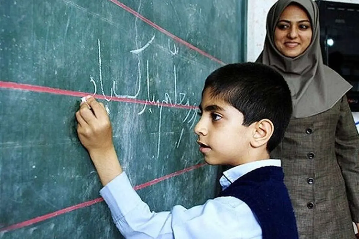 ماجرای توزیع توهینآمیز هدایا بین برخی معلمان در اندیمشک چه بود؟