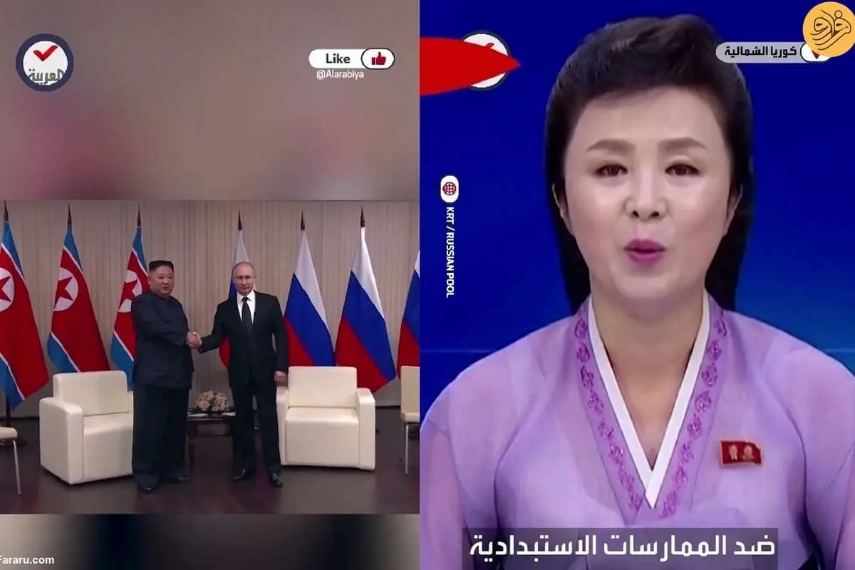 (ویدئو) تبریک کیم جونگ اون به پوتین