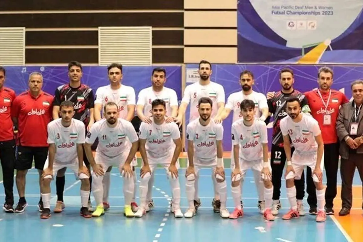فوتسال ناشنوایان ایران قهرمان آسیا شد