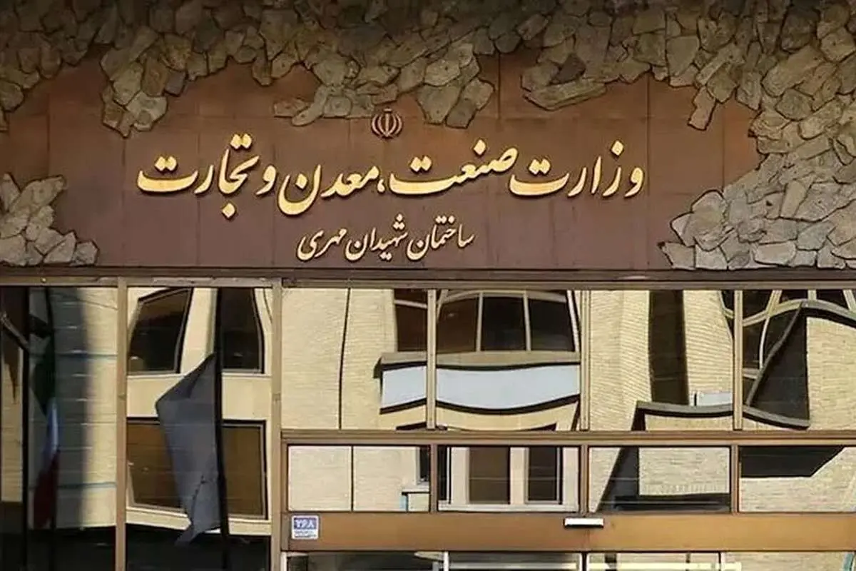 وزارت صمت خواستار بازنگری در قیمت خودروهای مونتاژی شد
