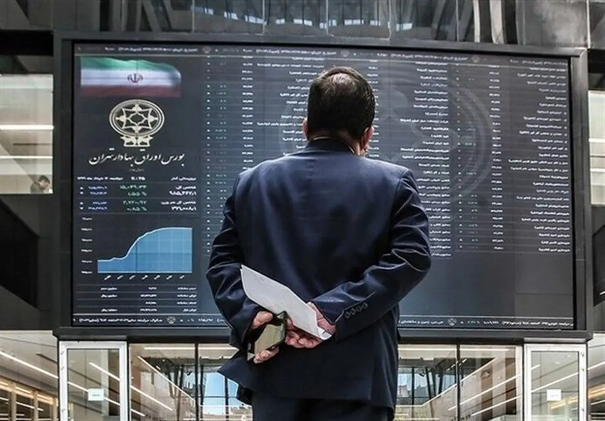 تکذیب خروج نقدینگی از بازار سرمایه