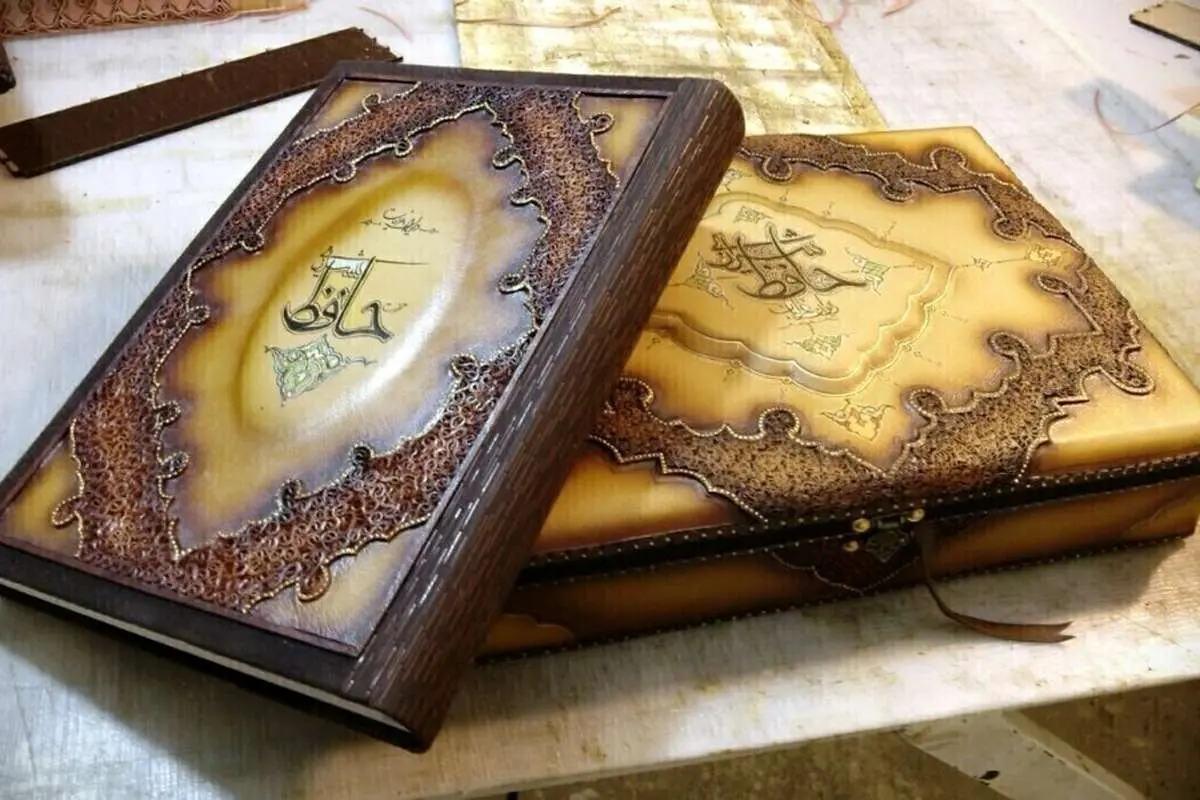 تفال به حافظ امروز چهارشنبه ۲۰ اردیبهشت ۱۴۰۲