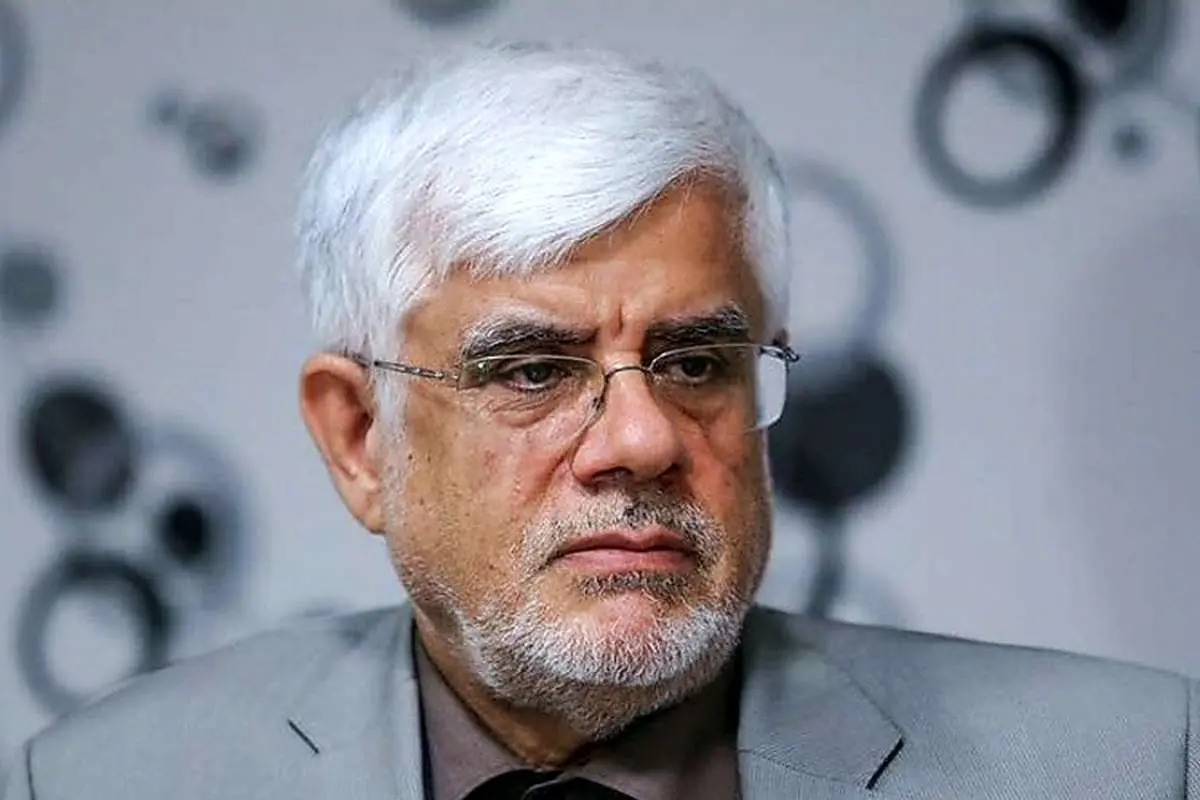 عارف: انتخابات ترکیه میتواند برای ما درسآموز باشد