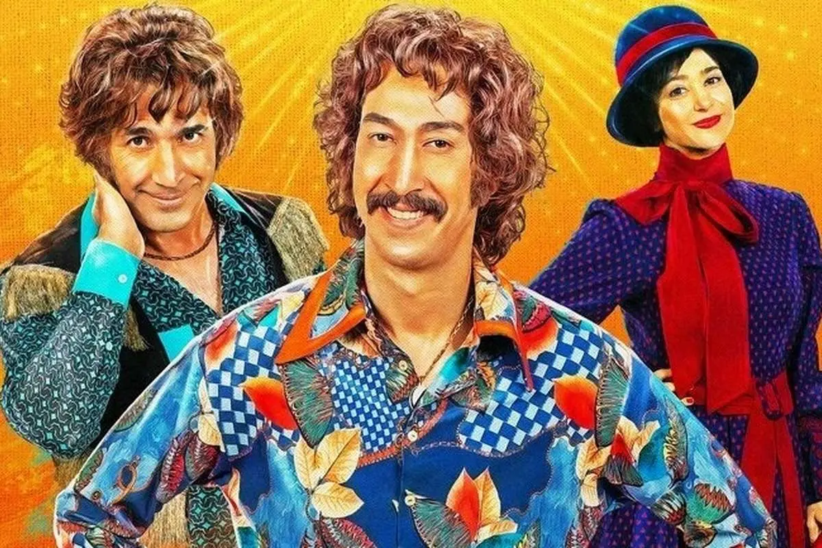 فیلم فسیل رکوردشکن گیشهها با فرمولی ساده/ چرا کمدی فسیل میلیاردی فروخت؟