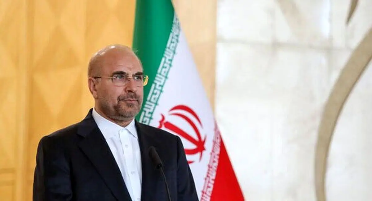 قالیباف: متاسفانه از مسیر فرهنگ استقامت و حرکت مردمی فاصله گرفتیم/ سختی‌های اقتصادی حق مردم ما نیست