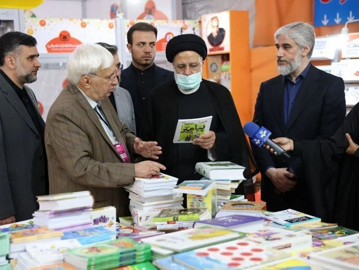 (ویدئو) رئیسی در نمایشگاه کتاب: نفوس بد نزنید