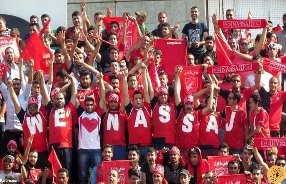 (عکس) ابتکار جالب نساجی برای بلیت نفروختن به پرسپولیسی‌ها!