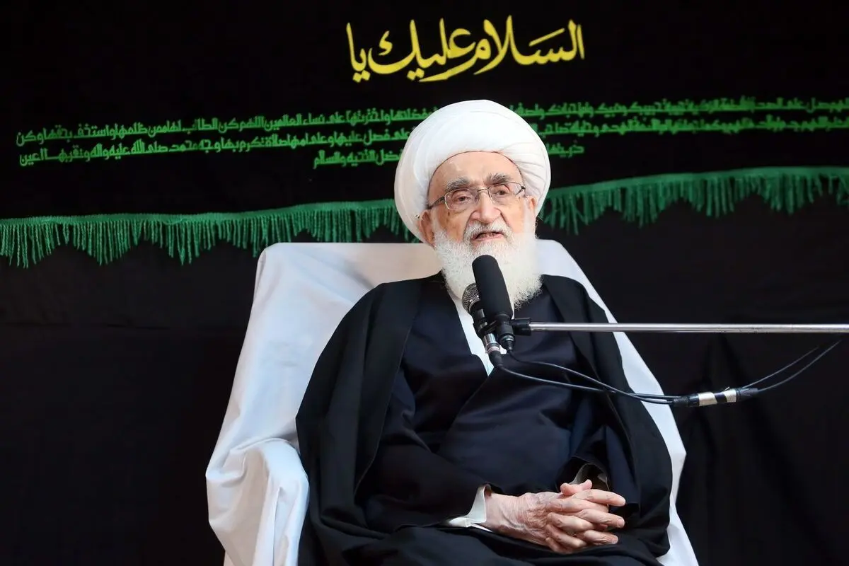 آیت‌الله نوری‌همدانی: هیچ اولویتی را بالاتر از حل مشکلات اقتصادی نمی‌دانم