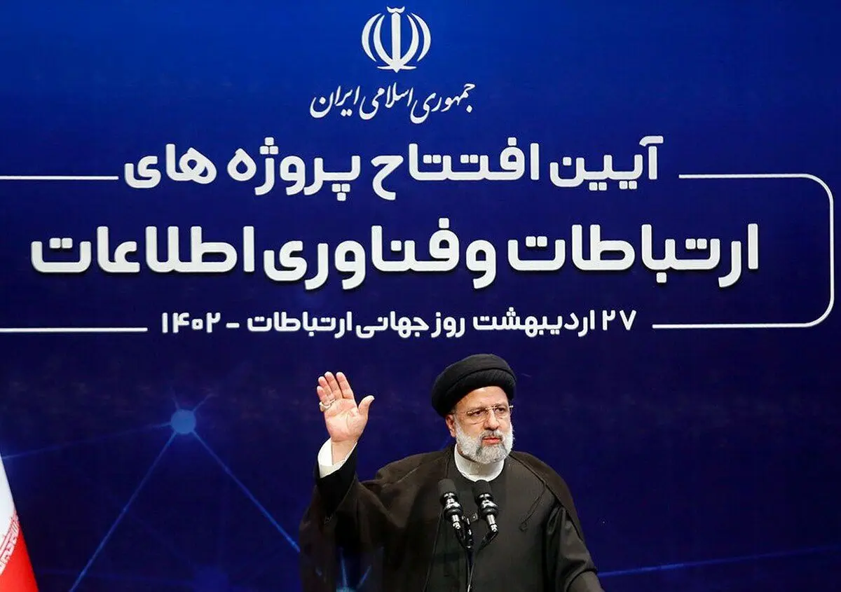 رئیسی، هشدار «توبیخ» داد