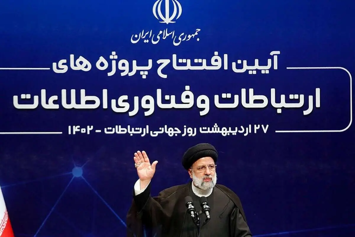 رئیسی، هشدار «توبیخ» داد
