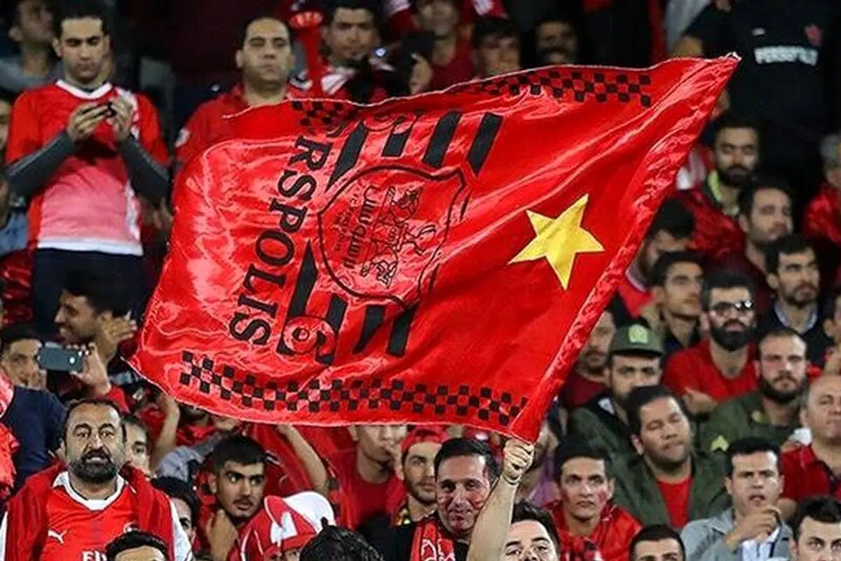 (ویدئو) حضور عجیب هواداران پرسپولیس در باند فرودگاه دشت ناز ساری