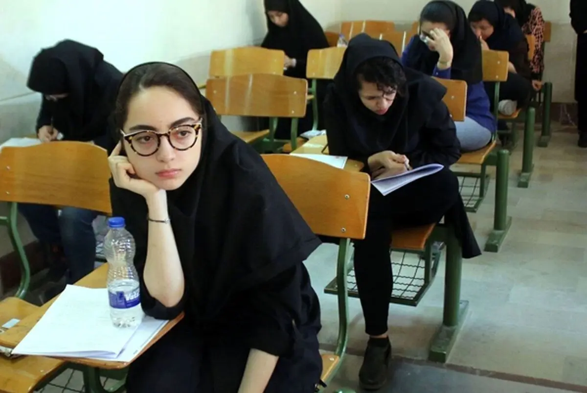 نحوه دریافت کارت ورود به جلسه آزمون نهایی خرداد ماه اعلام شد