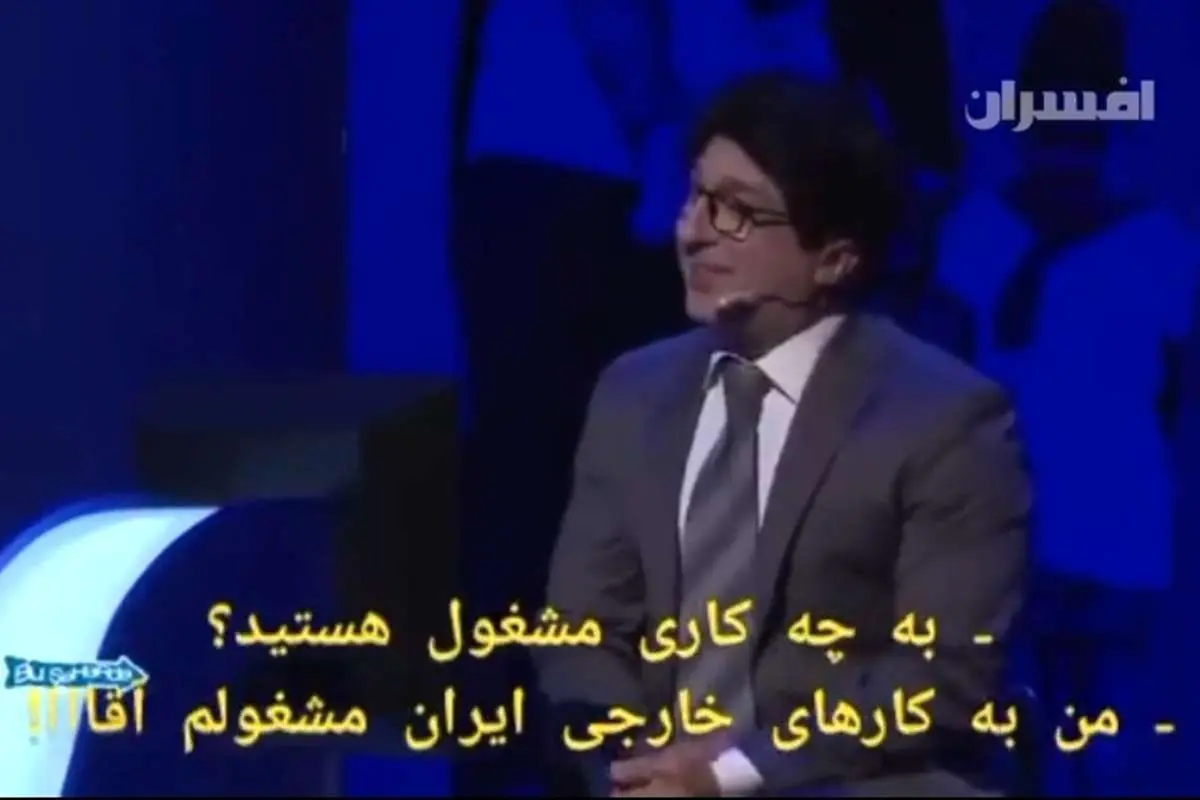 (ویدئو) توهین بی‌سابقه به ایران در یک شوی تلویزیونی باکو