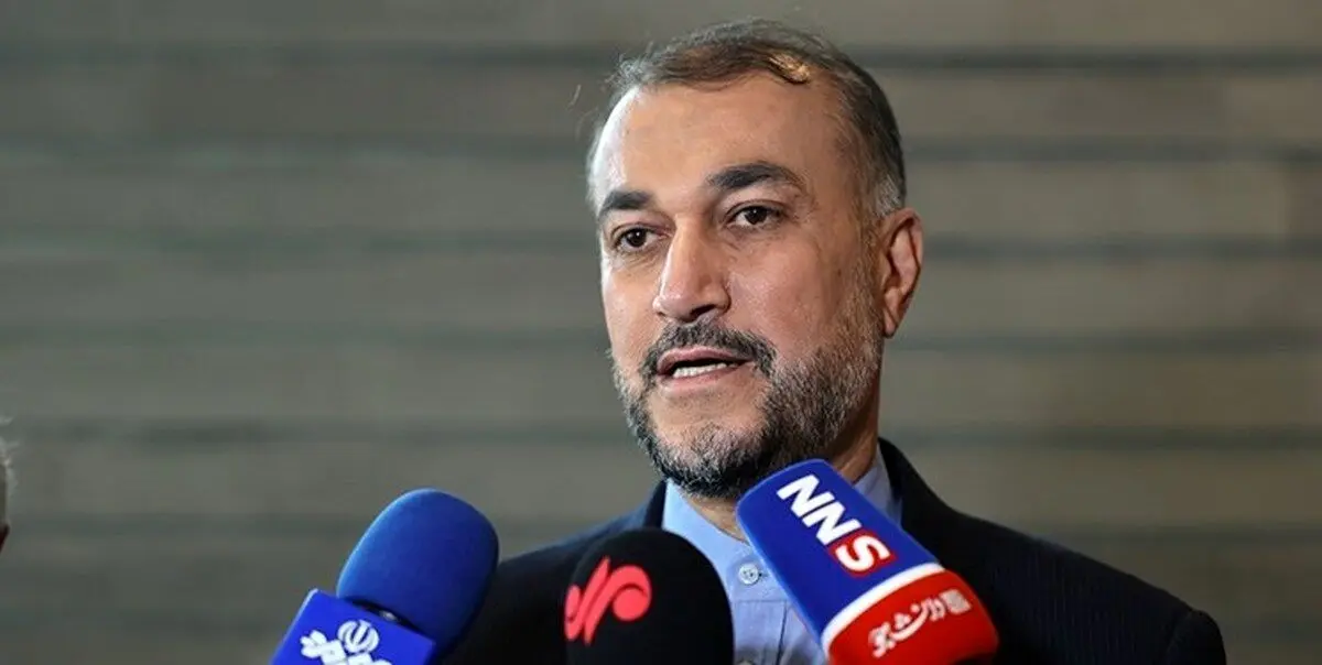 پاسخ امیرعبداللهیان به بیانیه طالبان