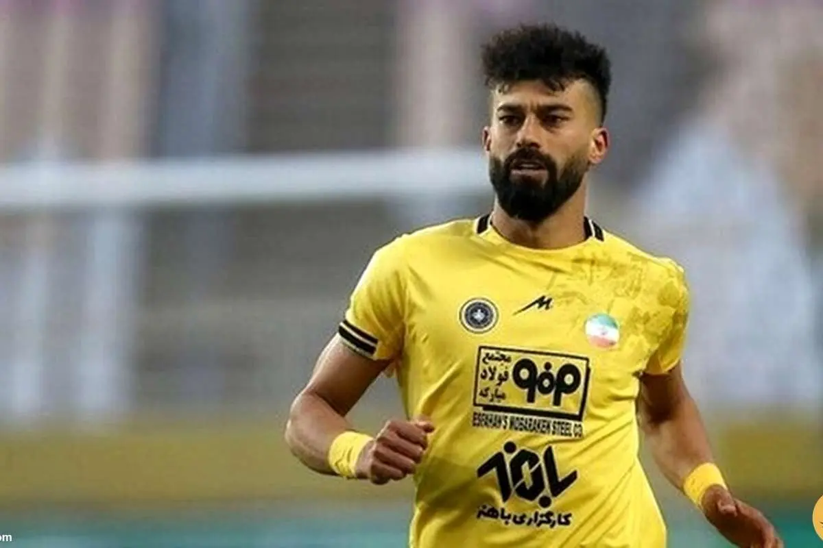(ویدیو) صحبتهای جالب ستاره سپاهان درباره قهرمانی پرسپولیس