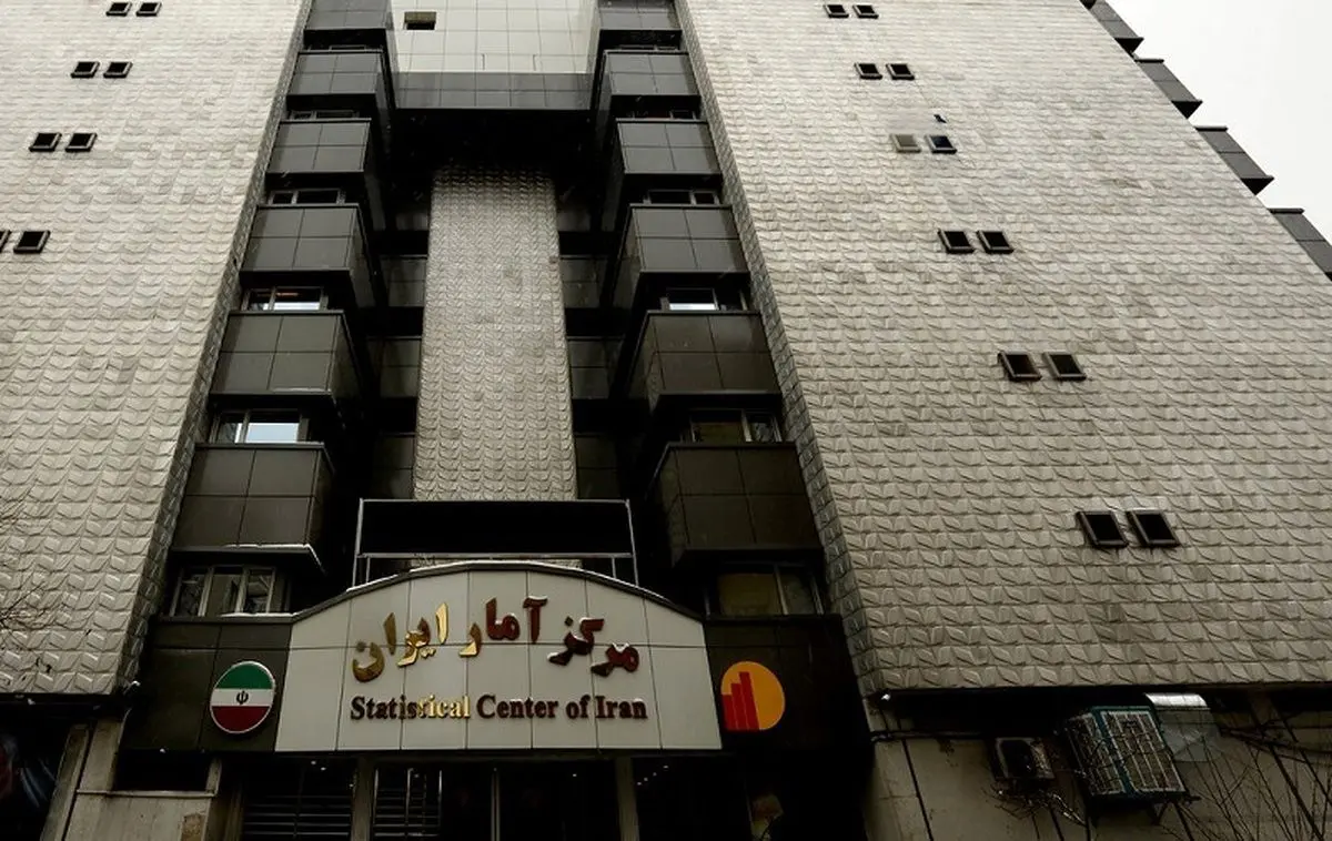 واکنش مرکز آمار به شایعات جنجالی درباره نرخ تورم