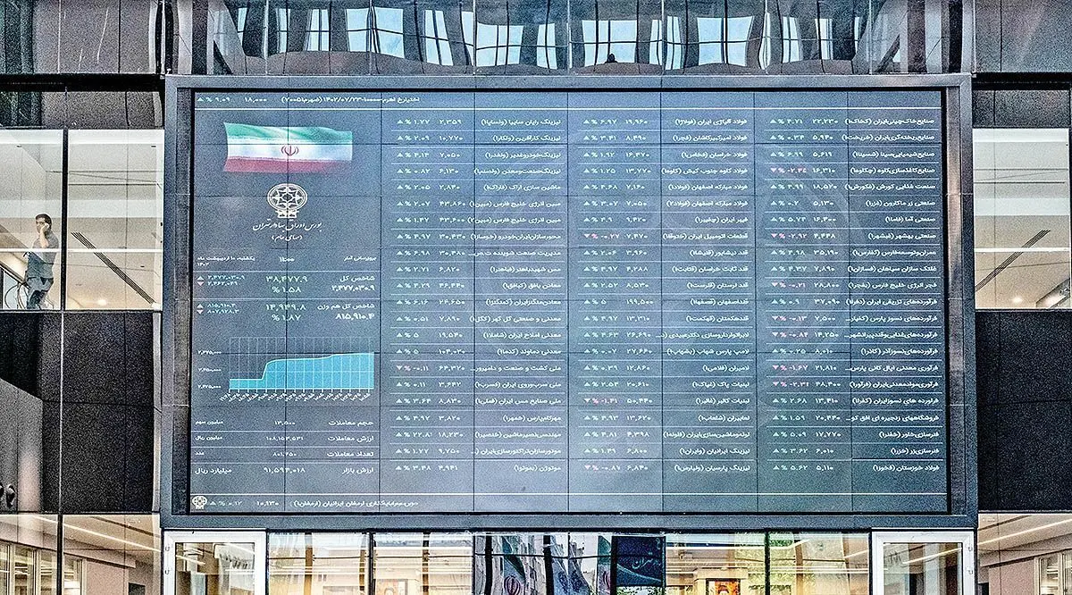 احتمال تیک‌آف بورس؟