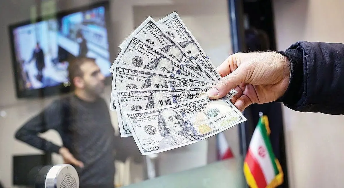 دلار در کریدور آرامش