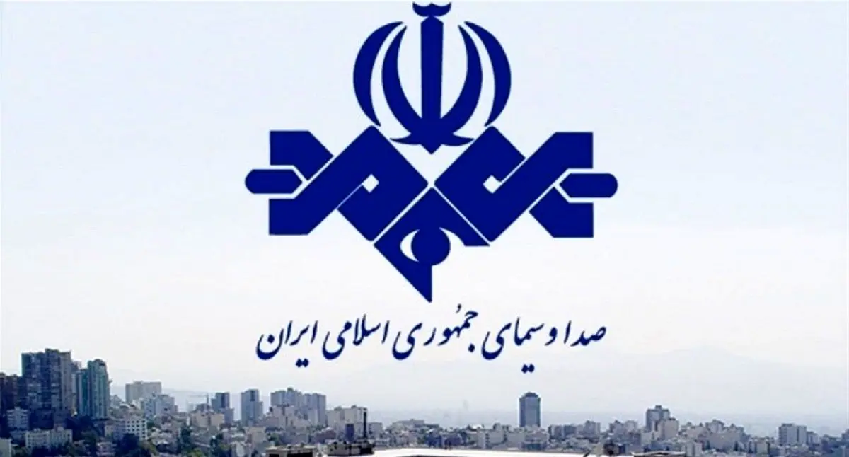 حمله ناشیانه صداوسیما به «غریب» و شهید بروجردی
