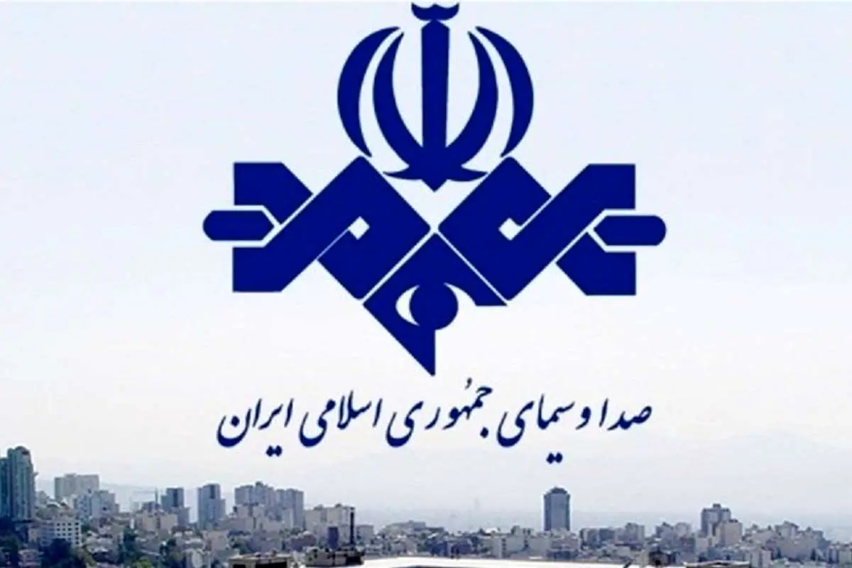 حمله ناشیانه صداوسیما به «غریب» و شهید بروجردی