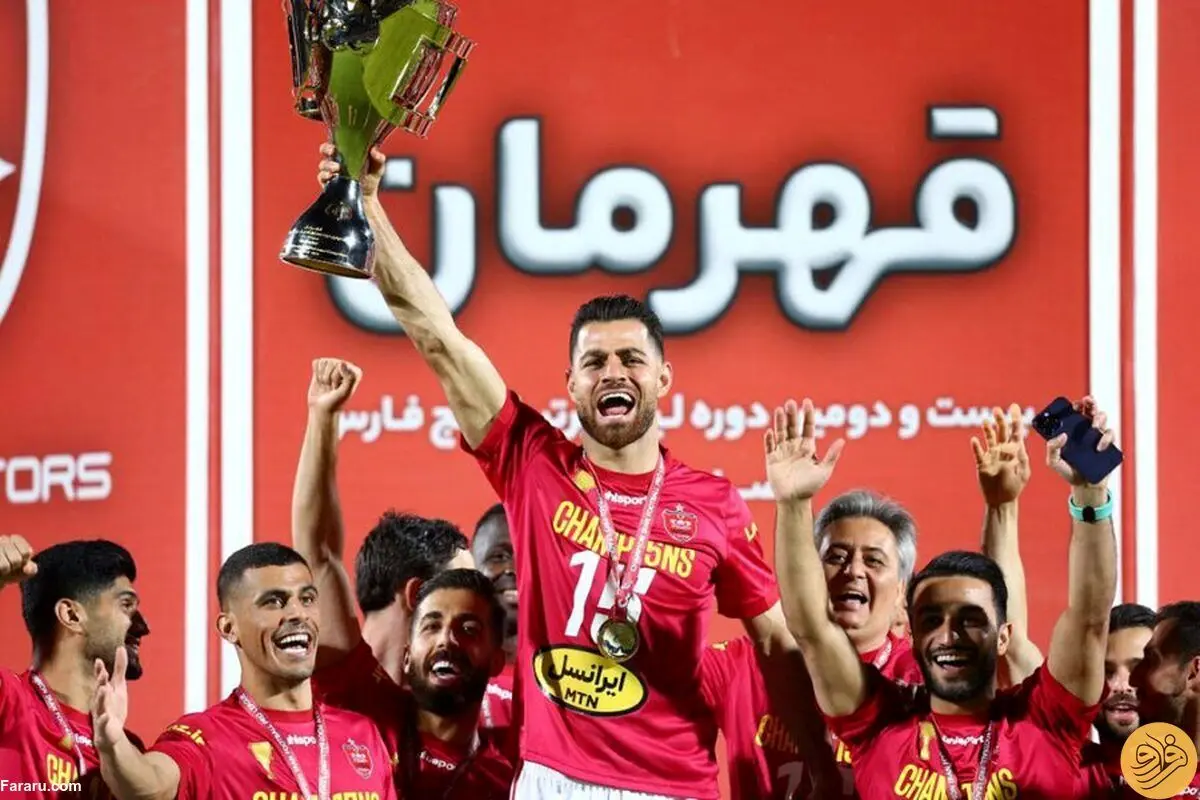 اگر دولت پرسپولیس را قهرمان کرده چرا دنبال بازیکنانش هستید؟