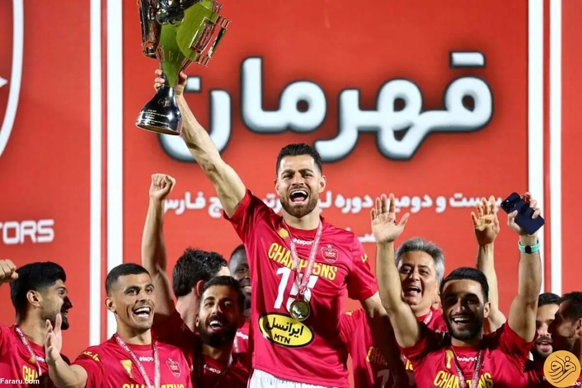 اگر دولت پرسپولیس را قهرمان کرده چرا دنبال بازیکنانش هستید؟