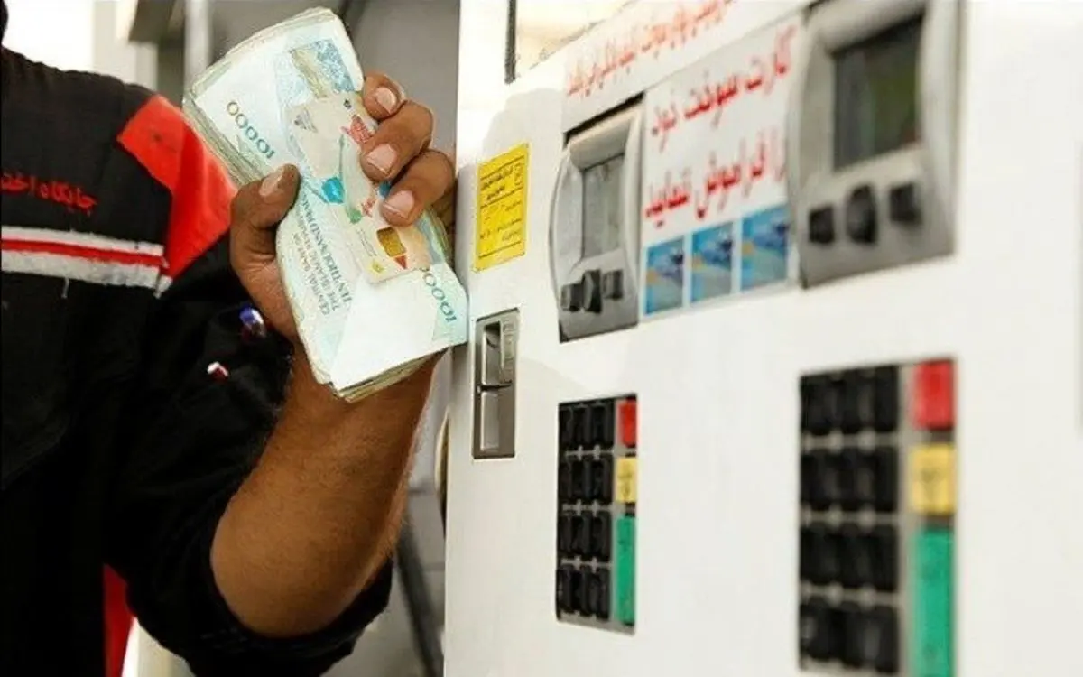اصلاحات اقتصادی نباید با شوک قیمت بنزین شروع شود