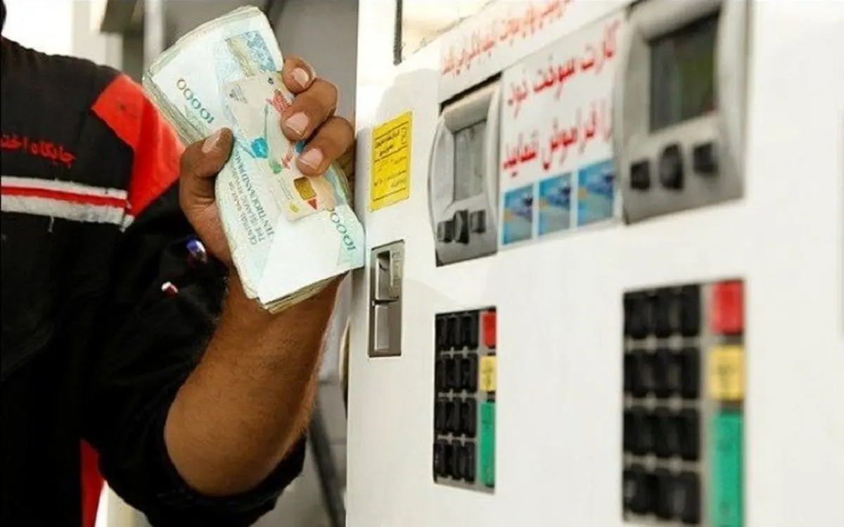 اصلاحات اقتصادی نباید با شوک قیمت بنزین شروع شود