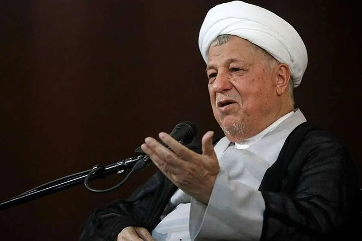 جملههای شنیده نشده از آیتالله هاشمی رفسنجانی پربازدید شد!